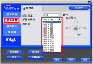 惠普產(chǎn)品軟件與驅(qū)動程序下載指南 一站式客戶支持與計算機(jī)軟件開發(fā)